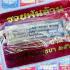 Alpaka Bracelet Money Wealth Rich Billion Ruay Panlan Be2555 Thai Amulet #18517